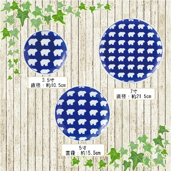 �٥� 5���ץ졼��