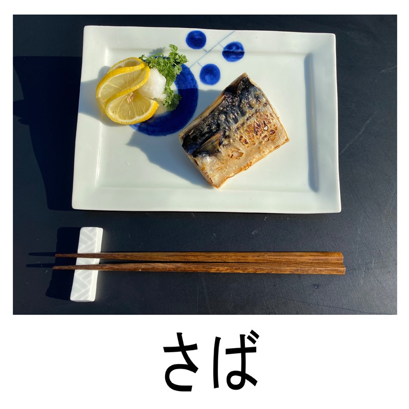 ����6�糧�å�