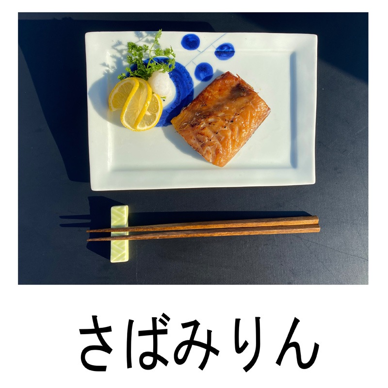 ����7�糧�å�