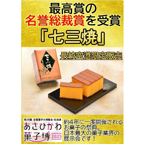 Ĺ�꼷���Ƥ������Ƥ�