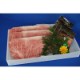 Ĺ���µ�(ʿ�͵�)���������󥹥ơ�����180g��3��