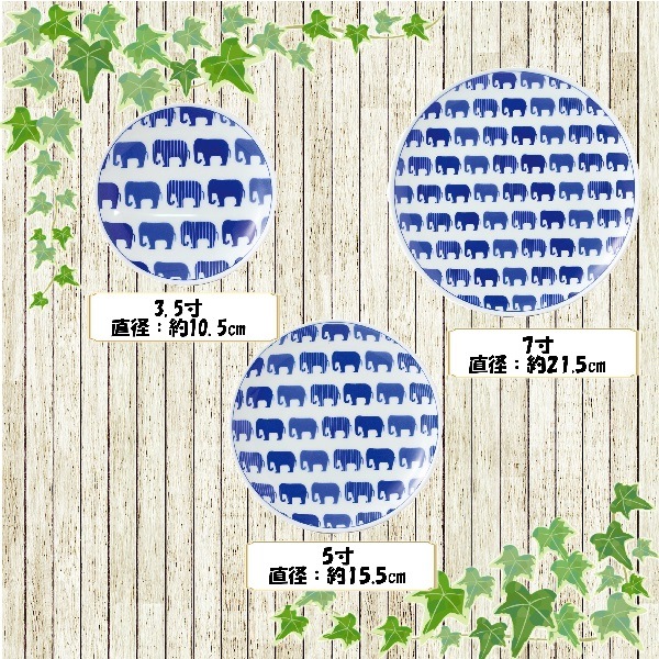 ����ե���� 5���ץ졼��