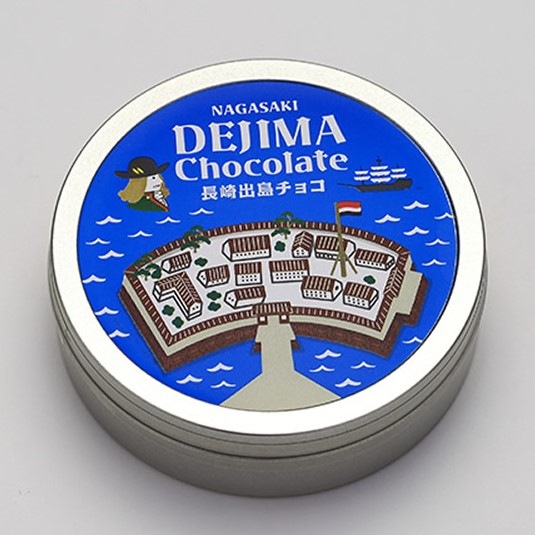 出島ピュアチョコレート 缶 専門店から選ぶ チョコレートハウス 長崎空港オンラインショップ