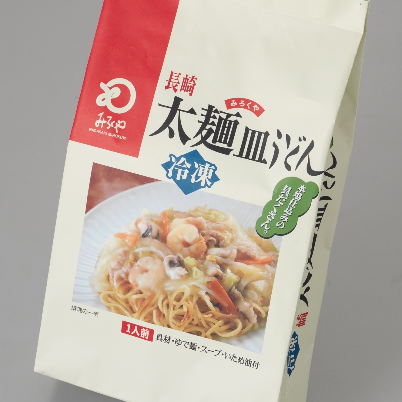 ����դ��������໮���ɤ�