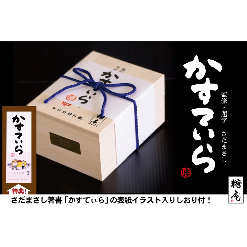 ��ͳ���Դۤ����ޤ��������Ƥ��� 0.5��