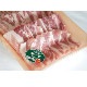 ڥեоݾʡ۸ھå1(500gХ500g)