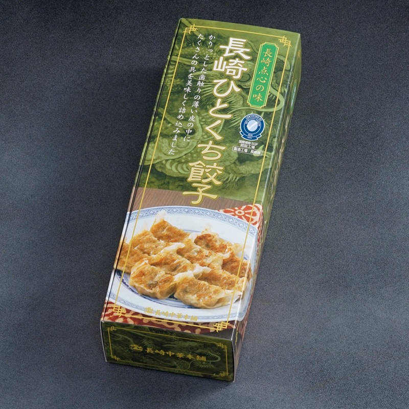 Ĺ��ҤȤ����� 54����