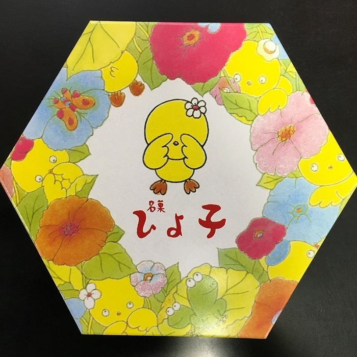 ̾�ۤҤ�ҡ���7����