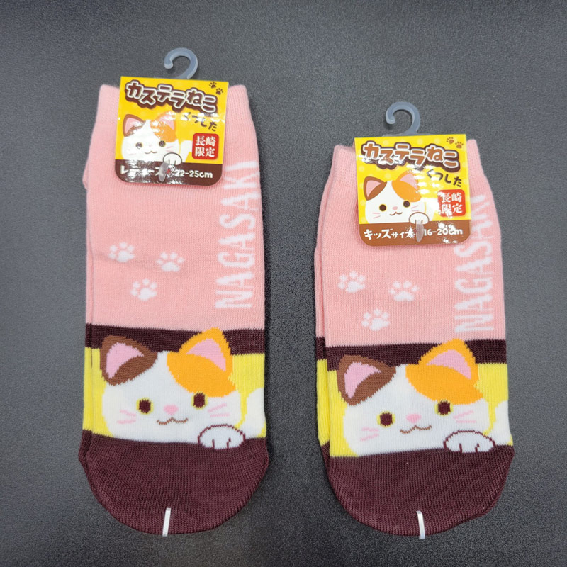 �����ƥ�ͤ����å��� ��ǥ�����