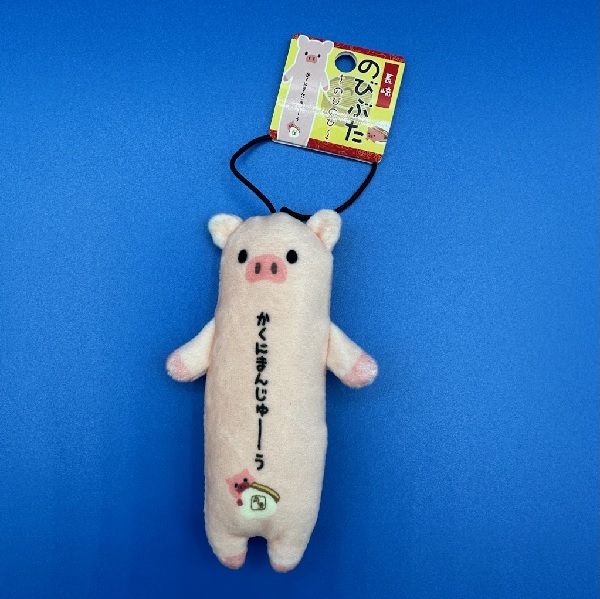 �ΤӤ֤��ѼѤޤ󤸤夦