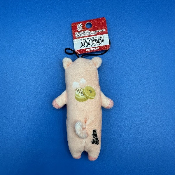 �ΤӤ֤��ѼѤޤ󤸤夦