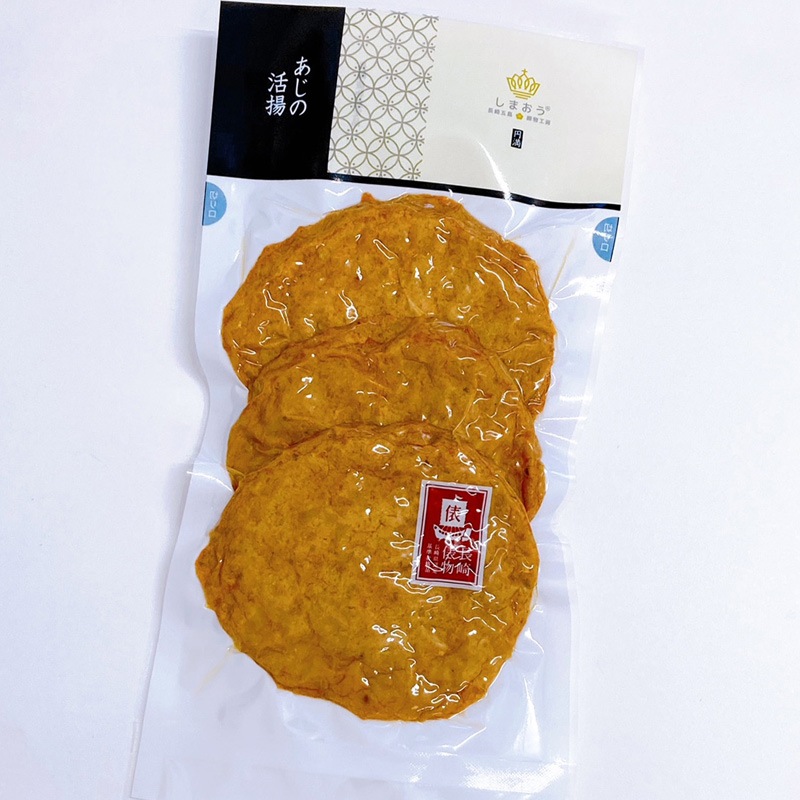 �����γ���(ɶʪ)