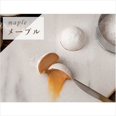 �ڥ��ե��оݾ��ʡ�MANGETSU -caramel-8γ���å�