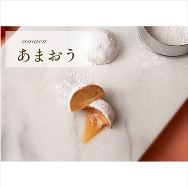 �ڥ��ե��оݾ��ʡ�MANGETSU -caramel-8γ���å�