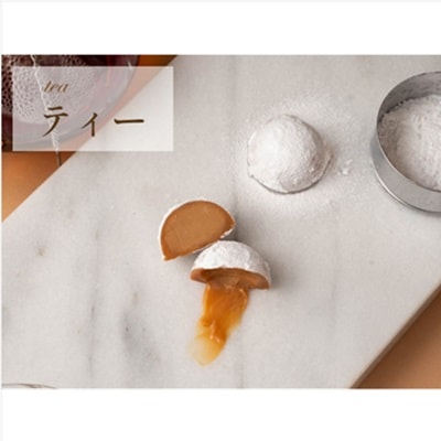 �ڥ��ե��оݾ��ʡ�MANGETSU -caramel-8γ���å�