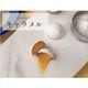 �ڥ��ե��оݾ��ʡ�MANGETSU -caramel-8γ���å�