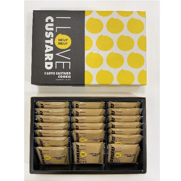 I LOVE CUSTARD COOKIE 20