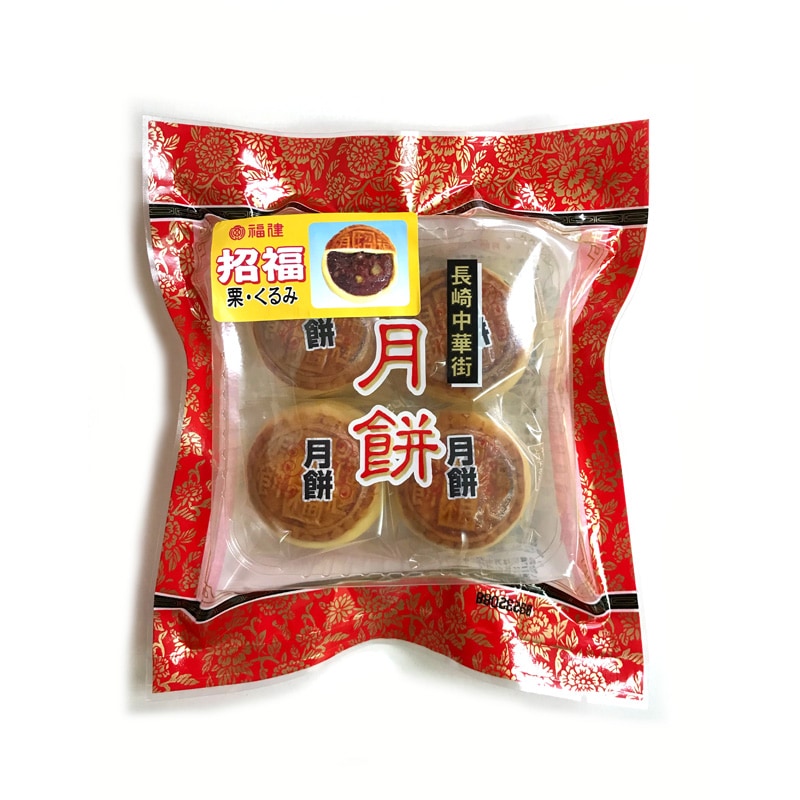 ���ߡʾ�ʡ��4����