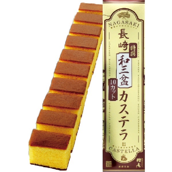 �����»��ߥ����ƥ� 0.65��(10���å�)