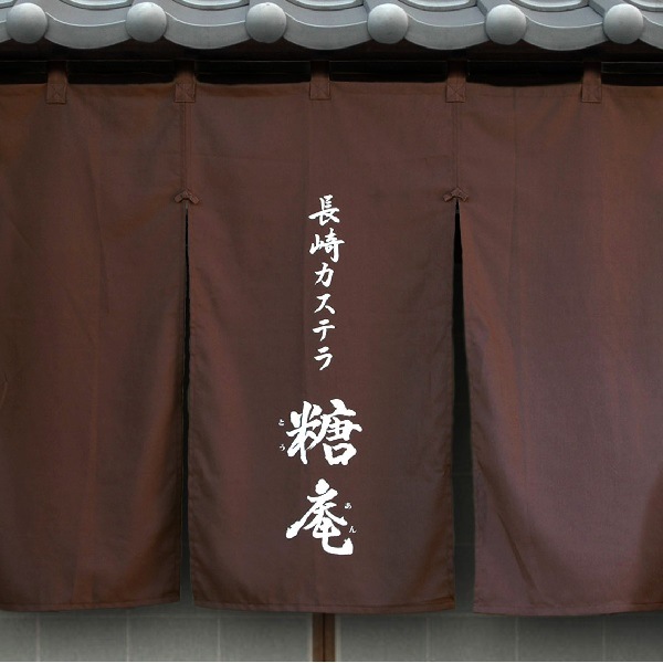 �����»��ߥ����ƥ� 0.65��(10���å�)