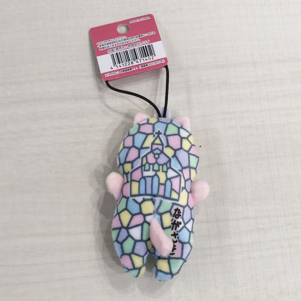 �ΤӤͤ��٥ӡ� ŷ��Ʋ