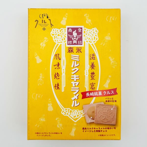 ʥߥ륯륯륹8