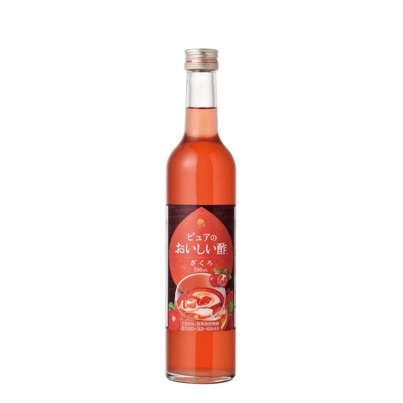 おいしい酢フルーツビネガー ザクロ 500ml×1本 フルーツビネガー 果実酢 飲む酢 飲むお酢 ビネガー
