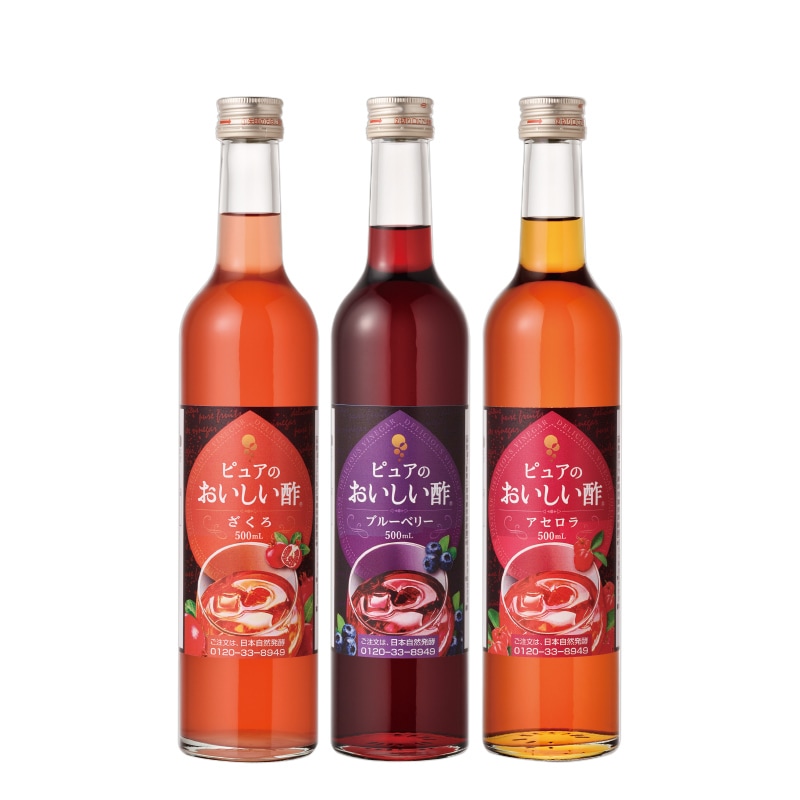 後払い手数料無料】 ピュアおいしい酢⭐3本セット i9tmg.com.br