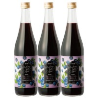 野生種ブルーベリー＆黒カシス 3本×720ml（濃縮果汁） ドリンク 飲料 フルーツジュース 黒カシス ブルーベリー