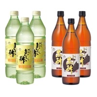 お酢Sセット おいしい酢 955ml×3本 おいしい黒酢 900ml×3本 計6本 酢 お酢 調味料 冬とくキャンペーン 送料無料 期間限定