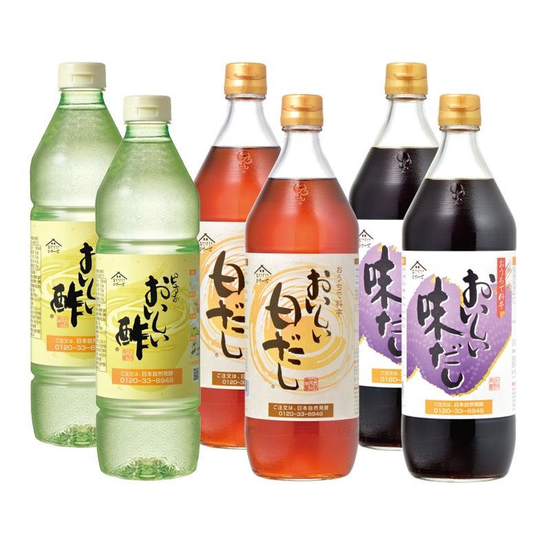 新品未開封】あもう酵素77 あつ おいしい酢 日本自然発酵 