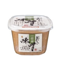 おいしい味噌 （ 信州味噌 ） 750g×1カップ 調味料 味噌 国産大豆 生味噌 米味噌