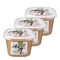 おいしい味噌 （ 信州味噌 ） 750g×3カップ 調味料 味噌 国産大豆 生味噌 米味噌