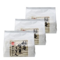 稲庭宝来うどん 切り落とし 400g×3袋 食品 乾麺 麺類 うどん 稲庭うどん