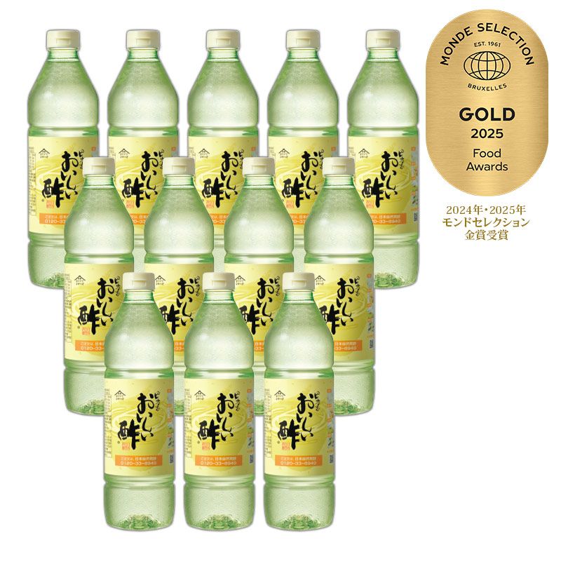 おいしい酢 12本１ケ−ス 疲れ知ら酢 おいしい酢 955ml×12本 酢 お酢 調味料 送料無料 レシピBOOK