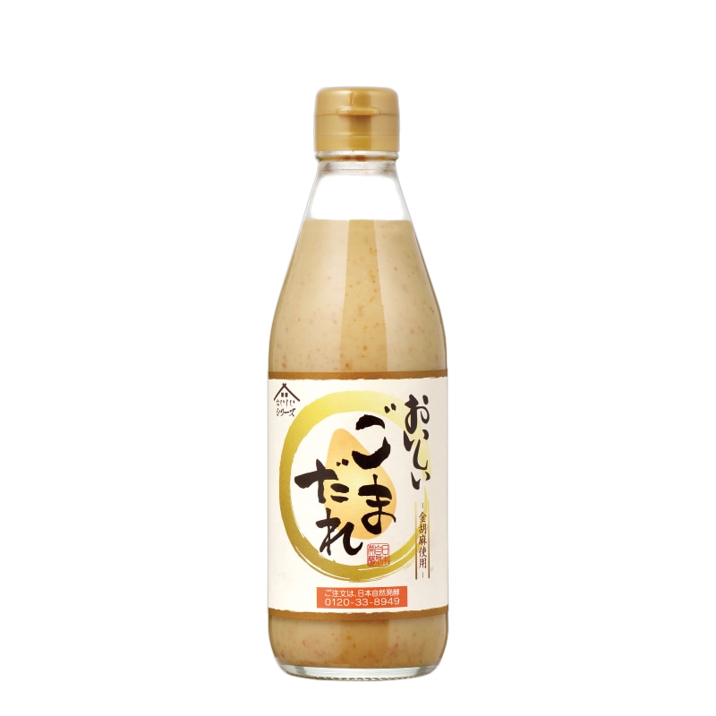 スッポンプレミアムゴールド1000 1箱（100ml×10本） ドリンク
