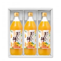 ギフトセット おいしい酢愛媛みかん 900ml×3本 酢 お酢 調味料 ギフト ギフトセット 季節限定 贈り物 お中元 飲む酢 飲むお酢 ビネガー ドリンク 健康
