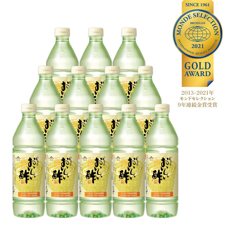 <12本>おいしい酢をお試しいただいた方限定[SM004]