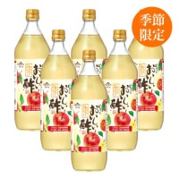おいしい酢青森りんご 900ml×6本 酢 お酢 調味料 季節限定 飲む酢 飲むお酢 ビネガー ドリンク ジュース 健康 青森県産 リンゴ 林檎