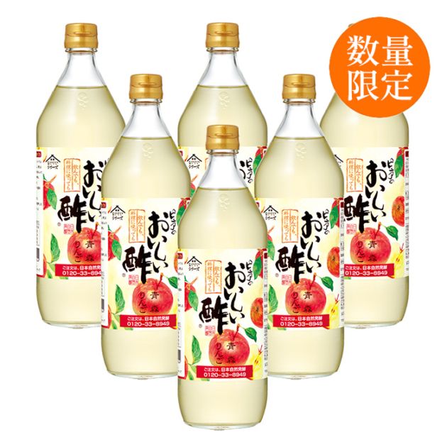 7,000～8,999円