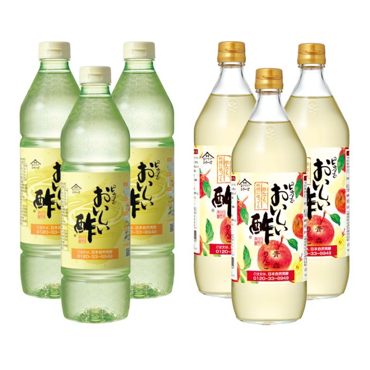 5,000～6,999円