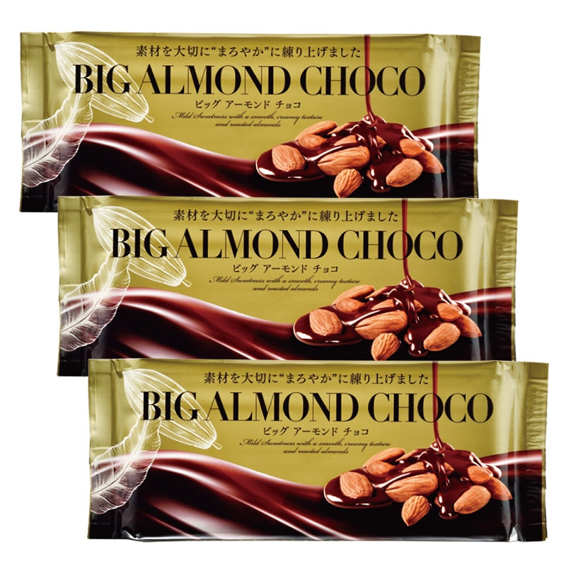 ビッグアーモンドチョコ 400g×3個 お菓子 菓子 チョコレート ※季節限定