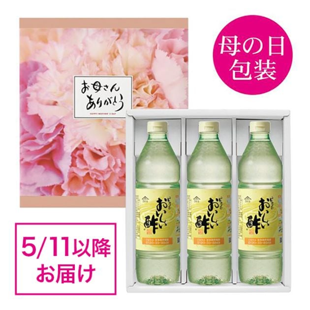 NHC 出汁セット 11点　おいしい白だし　根こんぶだし　和食だし　鰹ふりだし NHC 出汁セット 11点 おいしい白だし 根こんぶだし 和食だし 鰹