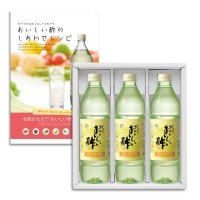 おいしい酢 955ml×3本セット レシピBOOK1冊付き 酢 お酢 調味料 ギフト ギフトセット 贈り物 お中元 お歳暮 飲む酢 飲むお酢 健康 ビネガー レシピ本
