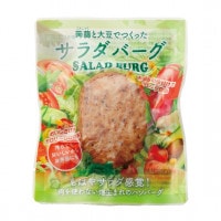 サラダバーグ 90g×1個 食品 お惣菜 糖質制限 低カロリー ハンバーグ 大豆 こんにゃく