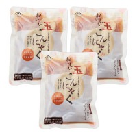 おいしい玉こんにゃく 260g×3袋 食品 惣菜 味付き 玉こんにゃく お弁当 おつまみ