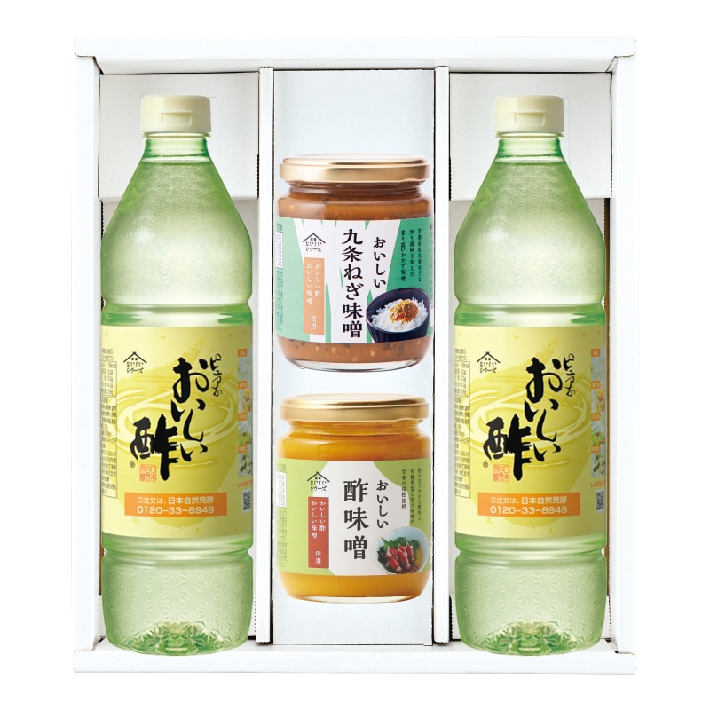ギフト箱味噌-3 おいしい酢 955ml×2本 おいしい九条ねぎ味噌 185g×1個
