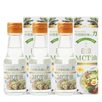MCTオイル 90g×3本 調味料 MTCオイル 食用油 ココナッツオイル 健康 中