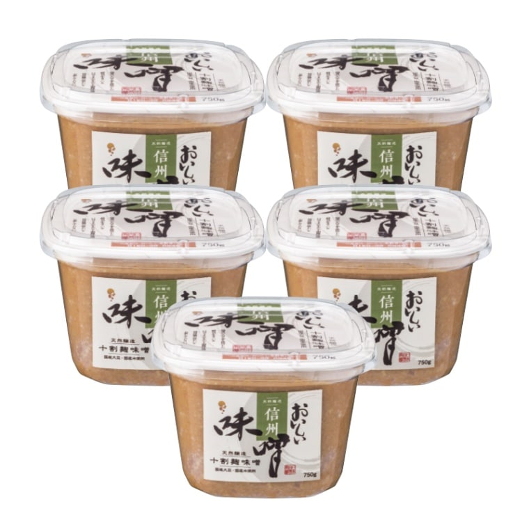 おいしい味噌 （ 信州味噌 ） 750g×5カップ 調味料 味噌 国産大豆 生味噌 米味噌