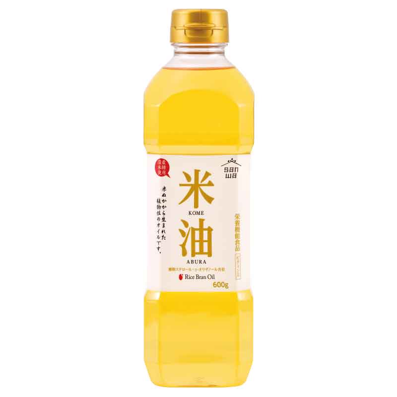 米油 600g×1本 調味料 食用油 米油 こめ油 国産原料 玄米 胚芽